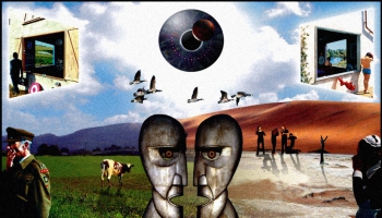 Fotomontaje Pink Floyd